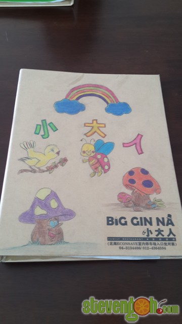 big_gin_na_restaurant9