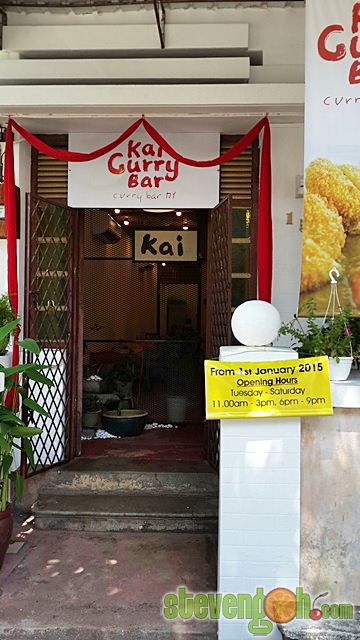 kai_curry_bar2