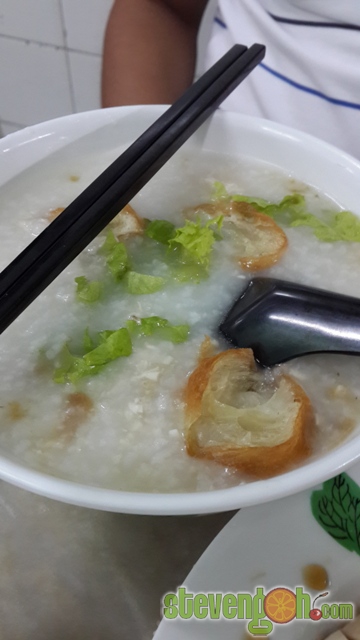 cathay_coffee_shop_chicken_porridge2