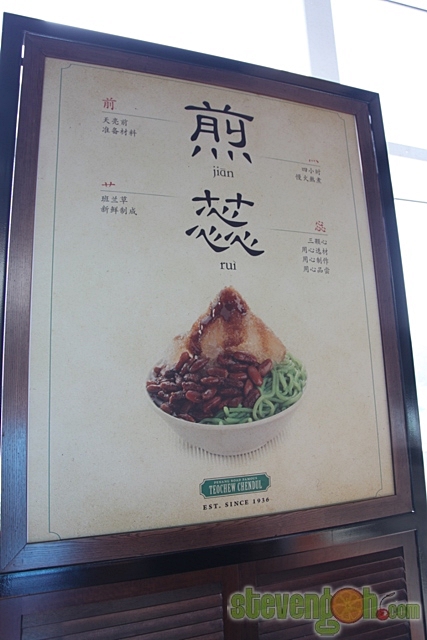 penang_teochew_chendol9